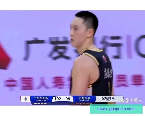 广东宏远前瞻胡明轩季后赛三分手感能否延续关键表现分析